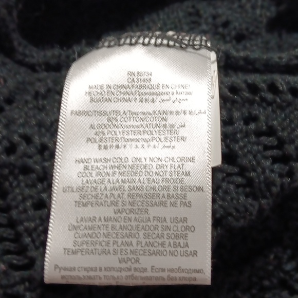 BCBGeneration Black Long Sleeve Crochet Dress - Picture 4 of 6